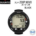 SUUNTO Xg ZOOP NOVOiY[vm{j ubN BLACK Ki _CuRs[^[ _CrO _CRyzSS021645000 iCgbNXΉ_CuRs[^