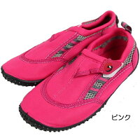 FINEJAPANビーチシューズ