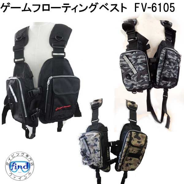 뤢 FINE JAPAN ե󥸥ѥ FV-6105 饤ե㥱å  ٥ 4顼ۥå FV6105 ޥ٥ ⤭ Ĥ  ʤĤ  եå󥰡 ӥʡ