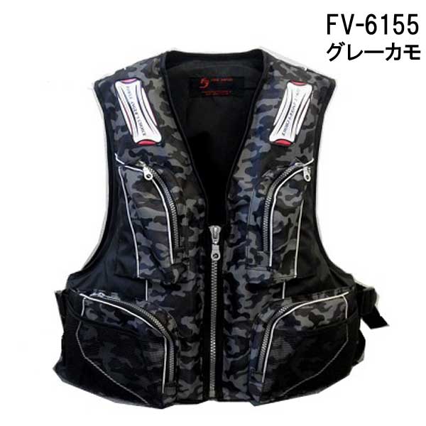 FINE JAPAN フローティングベスト FV-6155