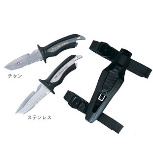 スキューバプロ(Sプロ) チタン製ダイビングナイフ マコナイフチタン MAKO KNIFE TITAN 重量165gの軽さ ダイブナイフ 楽天ランキング人気商品通販格安セール情報 楽天 通販