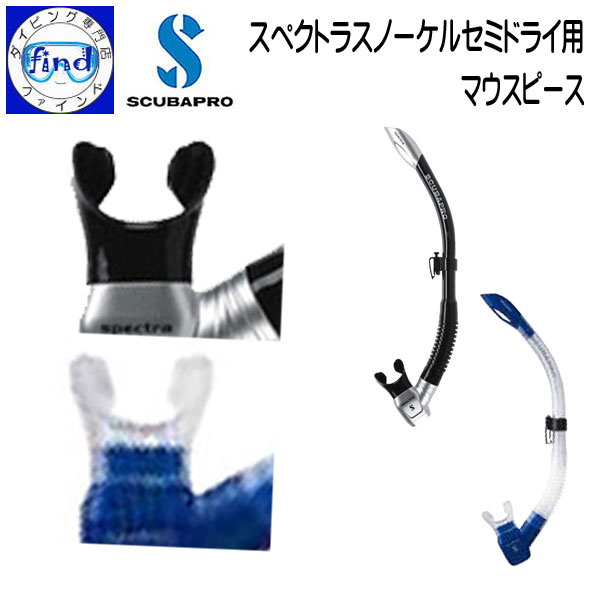楽天市場】scubapro(スキューバプロ) リールの通販 楽天市場】scubapro(スキューバプロ) リールの通販