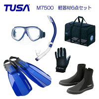TUSAダイビング・スノーケリング軽器材6点セット