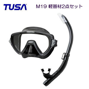 *TUSA* 軽器材2点セット　マスク、スノーケルM19 マスク　ヴィジオ ウノ　Visio uno　TUSA　SP461/SP451 スノーケル　 ダイビング 軽器材セット