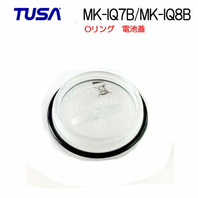 TUSA@MK-IQ8B IQ-800 IQ-850_CuRs[^[pOOEdrW@MK-IQ8B