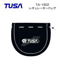 TUSA レギュレーターバッグ【TA-1302】　ダイビング　TA1302　大切なレギュレーターを傷や衝撃からガードするネオプレーン製バッグ　ランキング入賞 その1