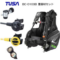 TUSA・BC0103連ゲージ重器材セット