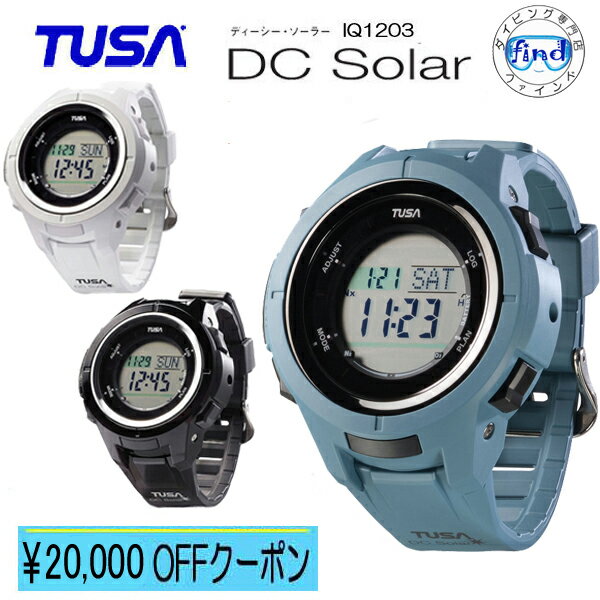 楽天ダイビング専門店ファインド20000円OFFクーポン TUSA（ツサ）ダイブコンピューター IQ1203 DC Solar 　ディーシー　ソーラー充電式ブラック色のみ sale セール ダイコン　楽天ランキング入賞 IQ-1203【クーポン発行中】