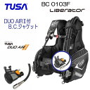 TUSA（ツサ） DUO-AIR2付　BC-0103F Aタイプ　デュオエアー2付 Liberator リブレーター　（BC0103F) ランキング入賞　人気　ダイビング　重器材 ベーシックモデル　スキューバダイビング スクーバ