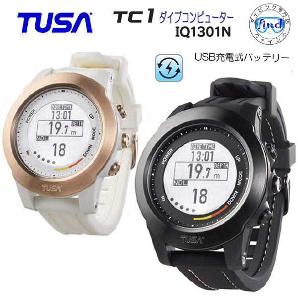 ■■TUSA（ツサ）ダイブコンピューター TC1 IQ1301N ティーシーワン ダイコン 長寿命の充電式 IQ-1301N ランキング入賞