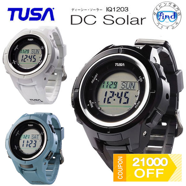 TUSA（ツサ）ダイブコンピューター IQ1203 DC Solar 　ディーシー　ソーラー充電式 ダイコン　楽天ランキング入賞 IQ-1203 ダイビングコンピューター