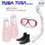 *TUSA* 夬ʤΡ롡 ڴ4å ޥ M-7500 ɥ饤ȥåץΡ롡USP250 USP260 DB0104 ֡ SF5500/SF5000 ե Ρ TUSA SPORTS Ρ롡ӥ Ρ