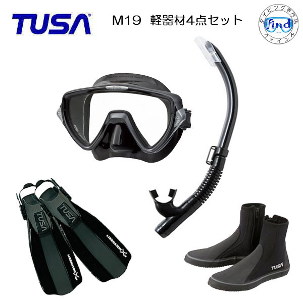 *TUSA* 軽器材4点セット　M19マスク SP4