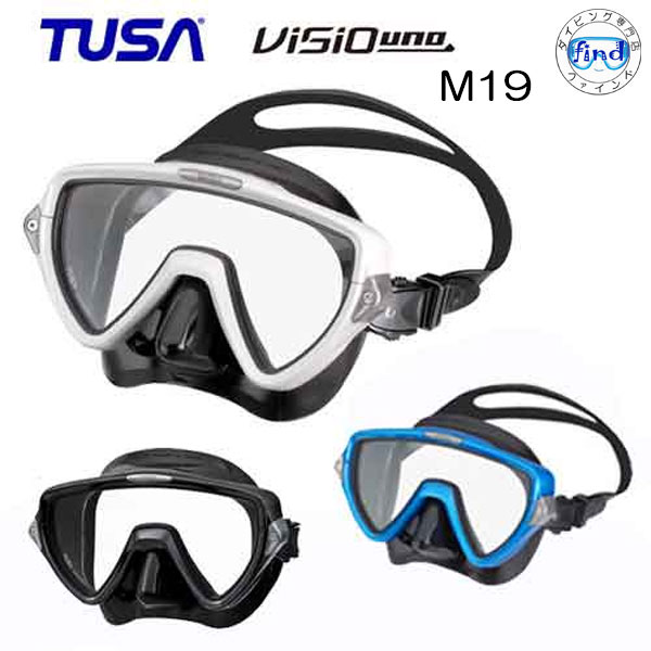 TUSA ダイビング マスク M19　ヴィジオ ウノ　Visio uno　　M-19 （一眼タイプ） 日本人男性向けのデザイン ダイビング 軽器材 ●楽天ランキング人気商品●