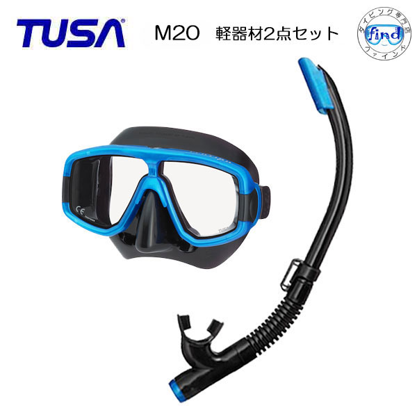 あす楽対応　TUSA　M-20 マスク TUSA SP4