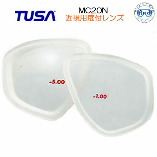 TUSA (ツサ)　M20マスク用度付きレンズ オプチカルレンズ　左右セット(2枚）　マスク用　近視用度付レンズ MC-20N M-20 M20 MC20N　MC20