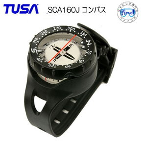 TUSA コンパスSCA-160J　ゲージ（SCA160J)　ダイビング　器材 　●楽天ランキング人気商品●