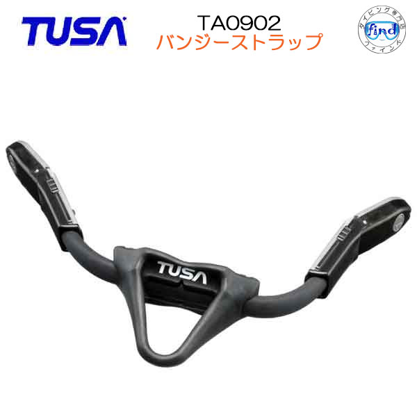 シュノーケリング マリンスポーツ FN710BK Sherwood Scuba Elite Open Heel Scuba Fin, Black, Smallシュノーケリング マリンスポーツ FN710BK