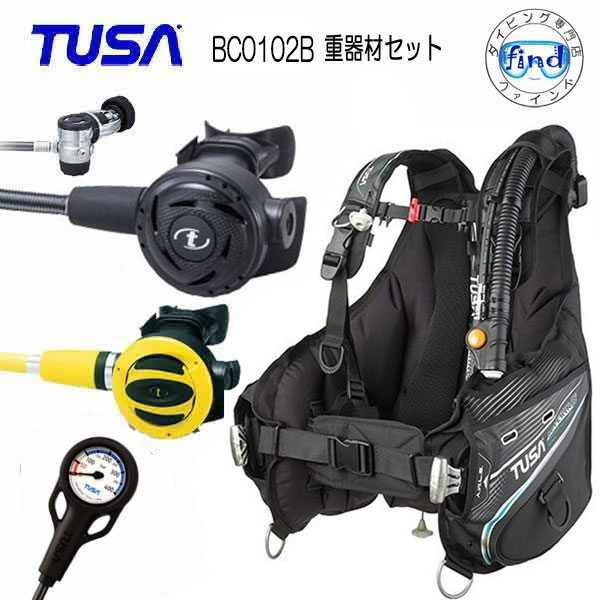 即日 ダイビング 重器材セット P番　*BCD　TUSA　BC0102B　*レギュ RS1103J *オク...