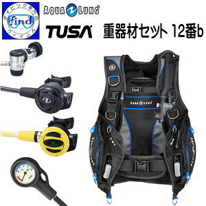 ◆ダイビング 重器材セット 15番 *BCD アクアラング プロHD *レギュ TUSA RS1103 *オクト *ゲージ TUSA SCA-150 ダイビング 重機材 重器材 セット 【送料無料】