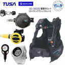 2024 〇ダイビング 重器材セット 2番C BCD TUSA BC0602B レギュ アクアラング タイタン オクト TUSA SS20 ゲージ TUSA SCA150J ダイコン TUSA 機能満載 楽天ランキング人気商品