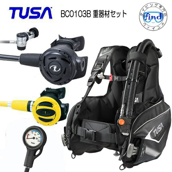 あす楽 ダイビング 重器材セット 5番A　*BCD　TUSA　BC0103B　*レギュ RS1103 ...