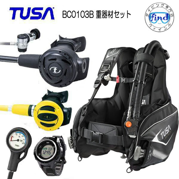 〇ダイビング 重器材セット 5番A-c　*BCD　TUSA　BC0103B　*レギュ RS1103J *オクト　SS20 *ゲージ　SCA150J *ダイコン 　IQ1203