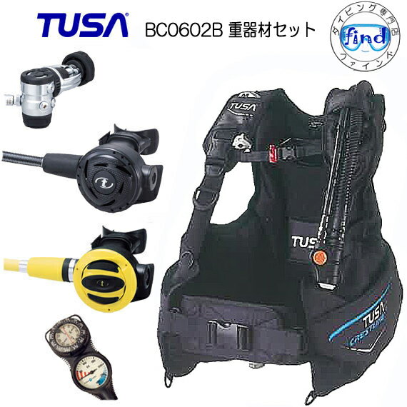 ダイビング 重器材セット 6番　*BCD　TUSA　BC-0602B　*レギュ TUSA　RS1103J *オクト TUSA SS20　*ゲージ　アクアラング トラスト2 ダイビング 重機材 重器材 セット スキューバダイビング フルセット 2連ゲージ　ランキング入賞