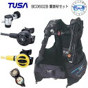 ダイビング 重器材セット 6番 BCD TUSA BC-0602B レギュ TUSA RS1103J オクト TUSA SS20 ゲージ アクアラング トラスト2 ダイビング 重機材 重器材 セット スキューバダイビング フルセット 2連ゲージ ランキング入賞