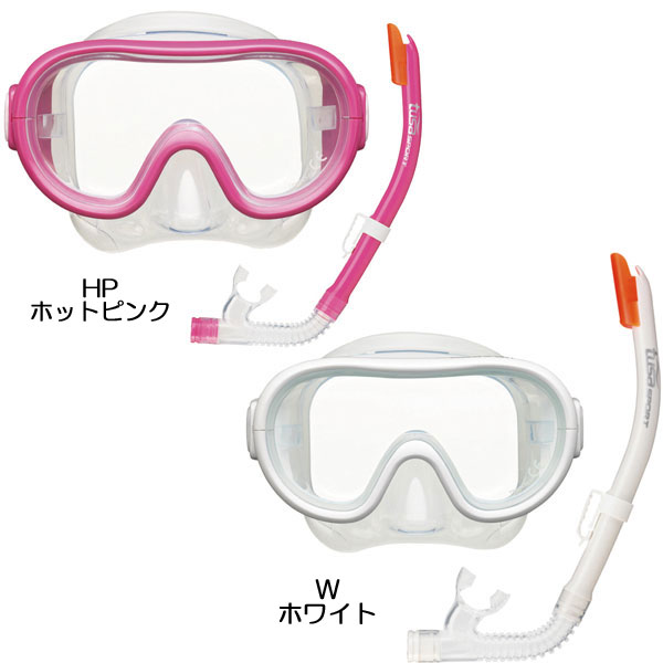 【ポイント10倍】TUSA SPORT ツサスポーツ　【UC0201】シュノーケル2点セット　キッズ　子供　マスク+シュノーケル　9歳までの子供用　スノーケリング　シュノーケリング　くわえ心地を追求した子供向け