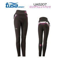 ua5207
