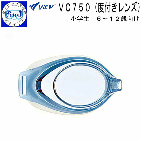 VC750VIEWդ