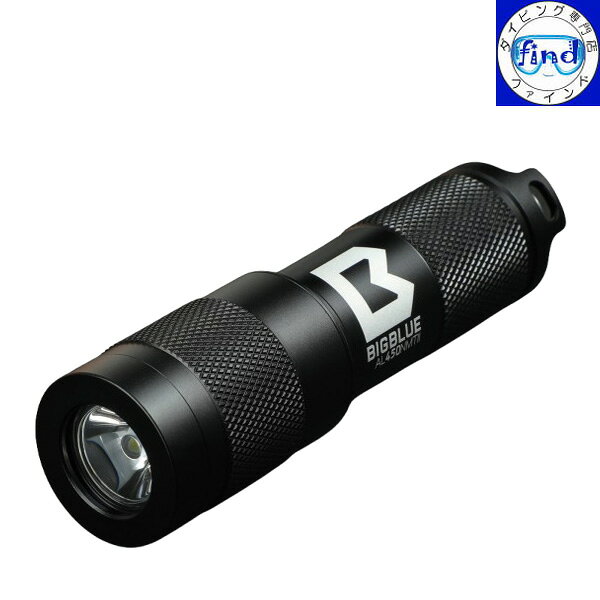 ダイビング専門店ファインドのZERO ゼロ 水中ライト bigblue AL-450NM Tail2 450ルーメンの明るさ プッシュ式テールスイッチ 乾電池｜アングル2