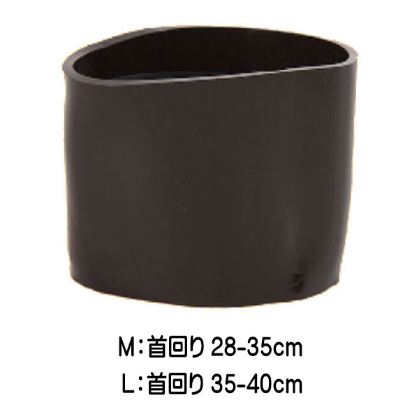 ZERO ゼロ バイオネックシール ドライスーツの首部分に 驚異の伸縮性と密着性