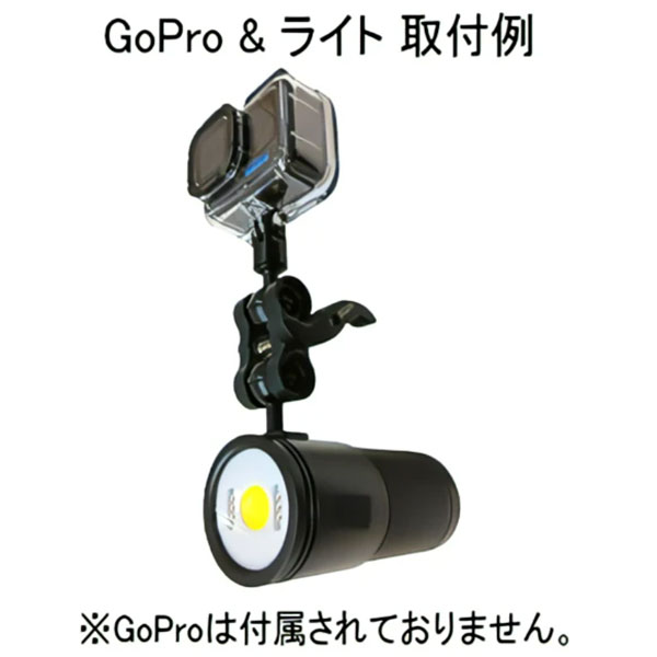 ZERO ゼロ bigblue ビッグブルー 水中ライトアクセサリー GoProライトアダプター ライトにGoProを固定