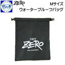 ZERO ゼロ ウォータープルーフバッグ Mサイズ 550mm×440mm ブラック