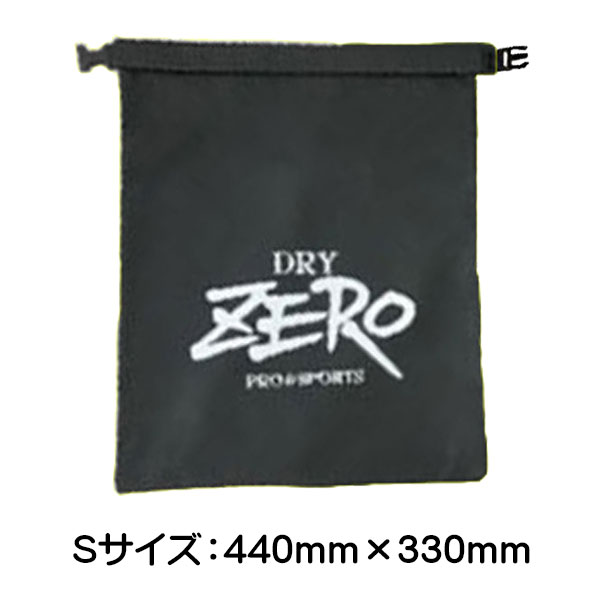 ZERO ���� �����������ץ롼�եХå� S������ 440mm��330mm �֥�å�