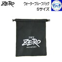 ZERO ゼロ ウォータープルーフバッグ Sサイズ 440mm×330mm ブラック