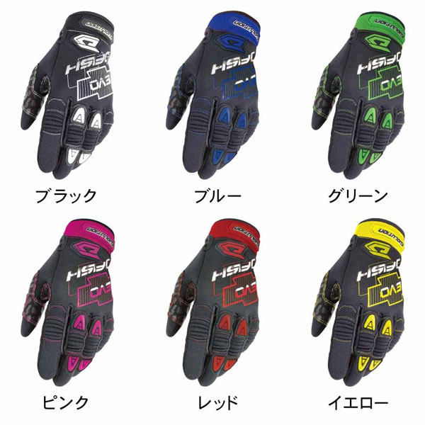 5個以上でお買い得クーポン J-FISH ジェイ-フィッシュ EVOLUTION GLOVES エボリュ...