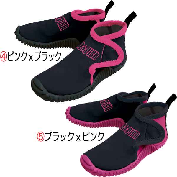 即日発送 J-FISH マリンシューズ キッズ JCS-402　子供用 ビーチシューズ アクアシ...