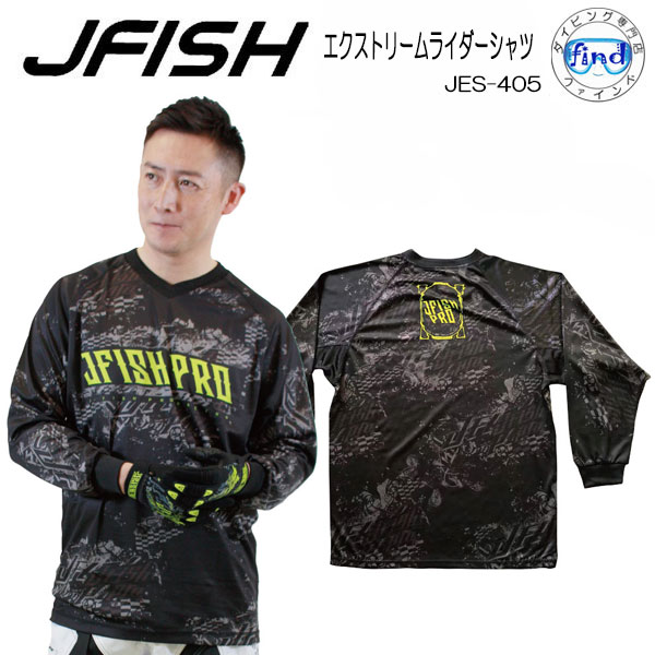 J-FISH -եå ץ ȥ꡼ 饤 Ĺµå奬  PRO EXTREME RIDER SHIRT JES-405󥰥꡼ ѥɥ륹ݡ 쥸㡼