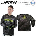 J-FISH ジェイ-フィッシュ プロ エクストリーム ライダーシャツ 長袖　ラッシュガード メンズ PRO EXTREME RIDER SHIRT JES-405　ロングスリーブ パドルスポーツ レジャー