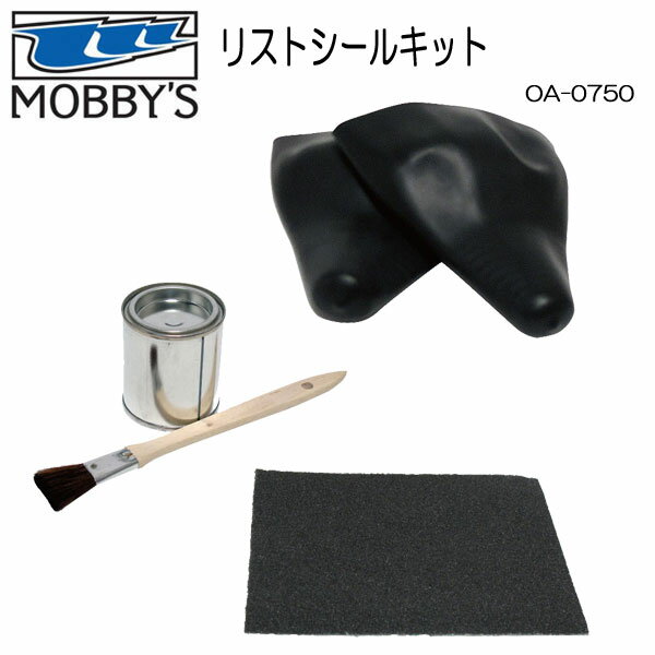 PWC MOBBY’S（モビーズ）リストシー