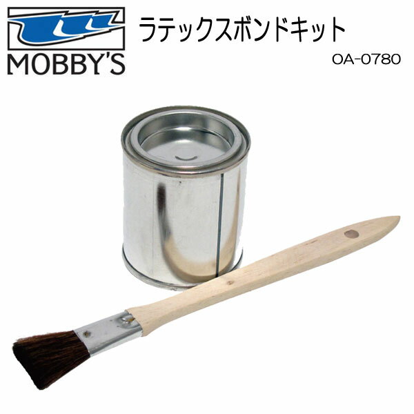 PWC MOBBY’S（モビーズ）ラテックス 