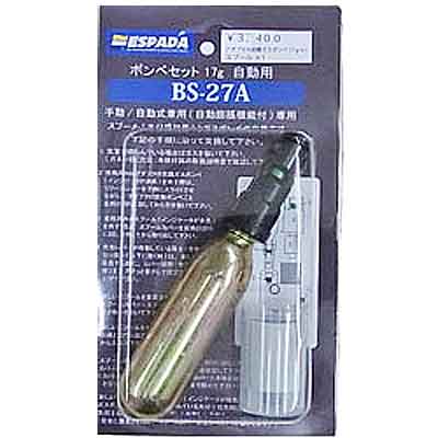 東洋物産　換えボンベ・スプールセット BJ-270用/BJ-2700用　ライフジャケット用　自動膨張 メーカー在庫確認します