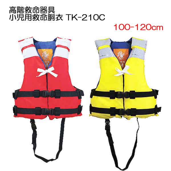 BLUE STORM 饤ե㥱å Ҷ ⳬ̿ 100cm120cmTK-210C Ҷѵ̿ƹ å 100...