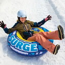 4435 WOW(ワオ) スノーチューブ(雪ぞり) サージ スノーチューブ 1人乗り そり 雪遊び スキー場22-WST-4435 2025