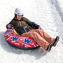 4436 WOW(ワオ) スノーチューブ(雪ぞり) レジェンド スノーチューブ 1人乗り そり 雪遊び スキー場 22-WST-4436 2025