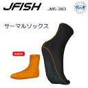 T[}\bNX JMS-38310 J-FISH WFC-tBbV@THERMAL SOCKS Ci[ g@ۉ\bNX Nv[f phX|[c W[