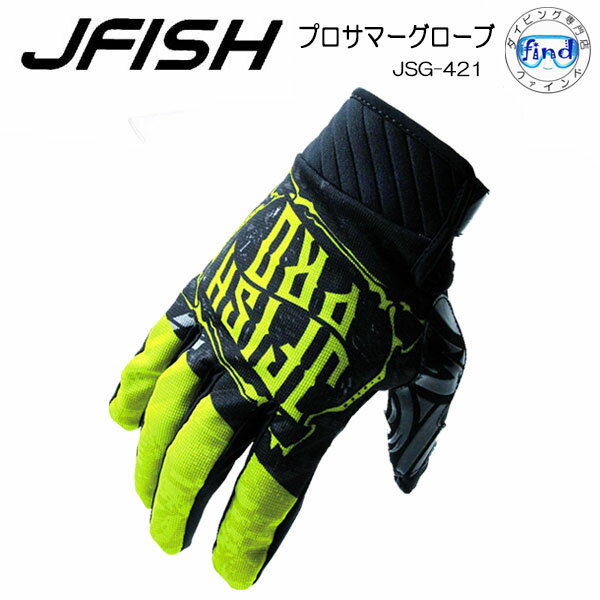 XL J-FISH -եå ץޡ֡PRO SUMMER GLOVES JSG421 JSG-421åȥ PWC ޥ󥸥å å SUP ޥ󥹥ݡ ѥɥ륹ݡ 쥸㡼